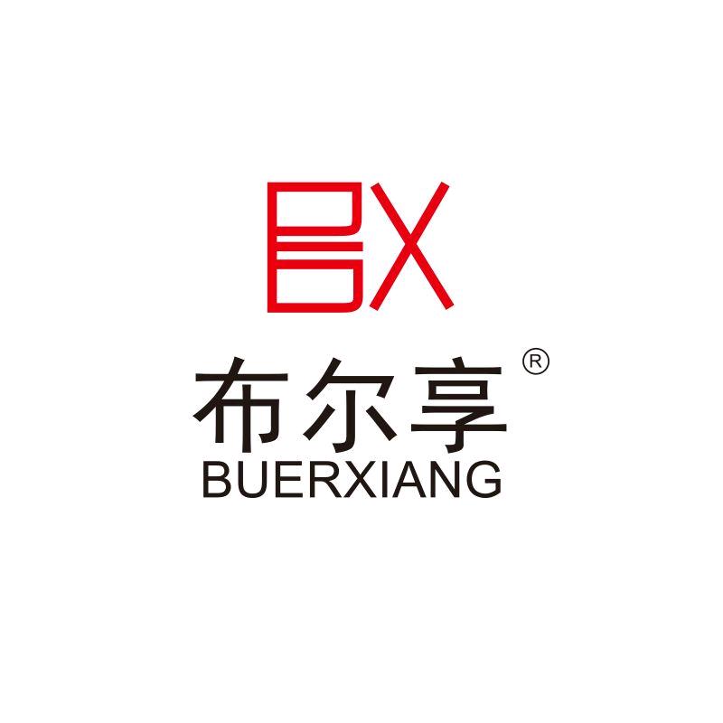 布尔享家居旗舰店