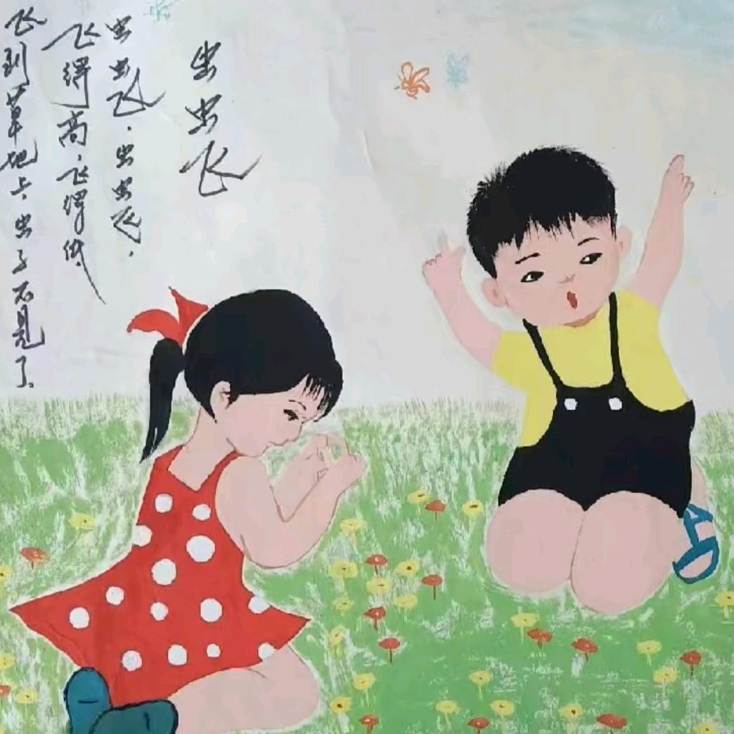 杜杜2787