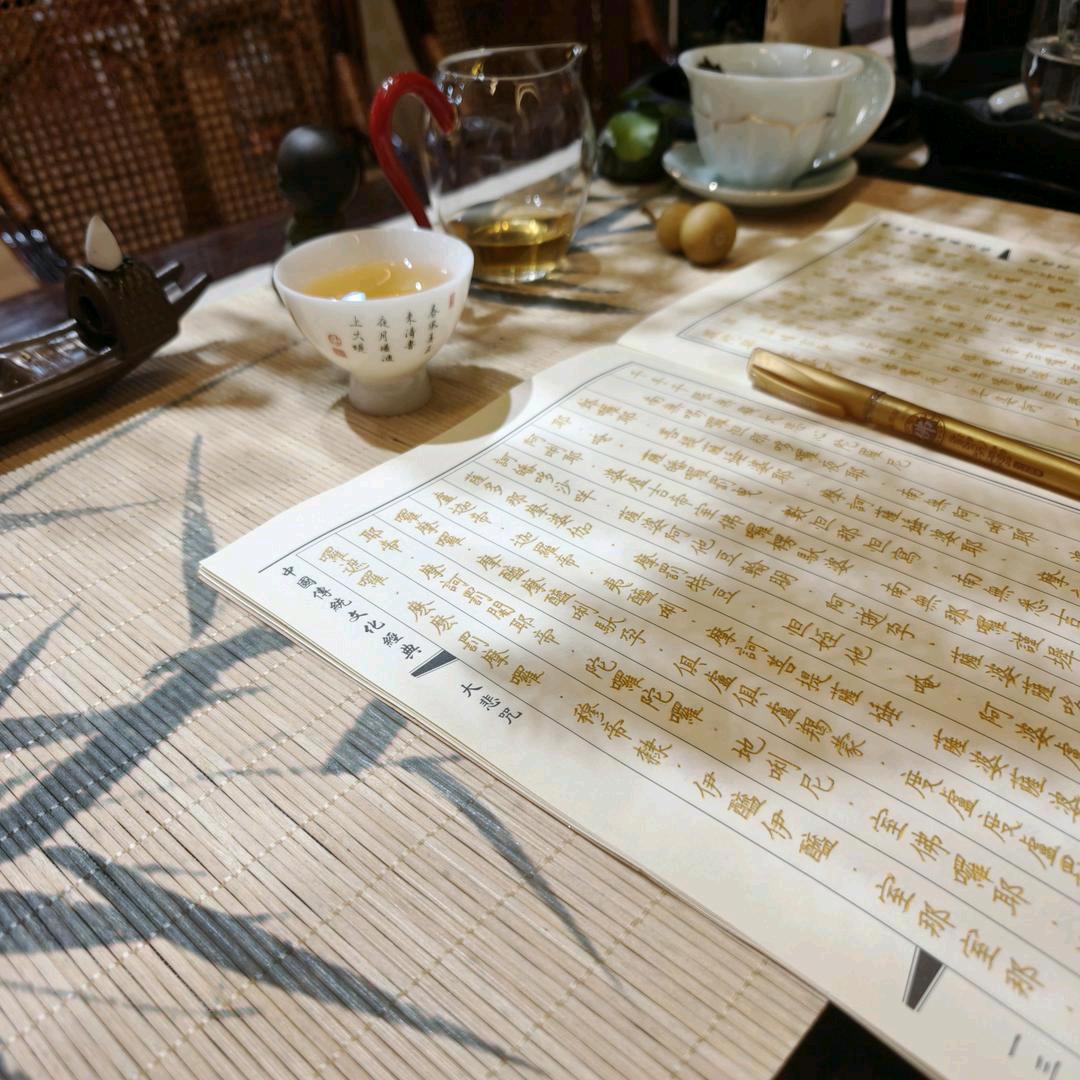 🍃星星古茶坊🍃