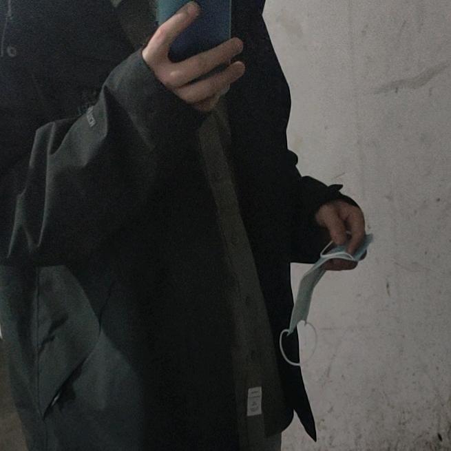 散