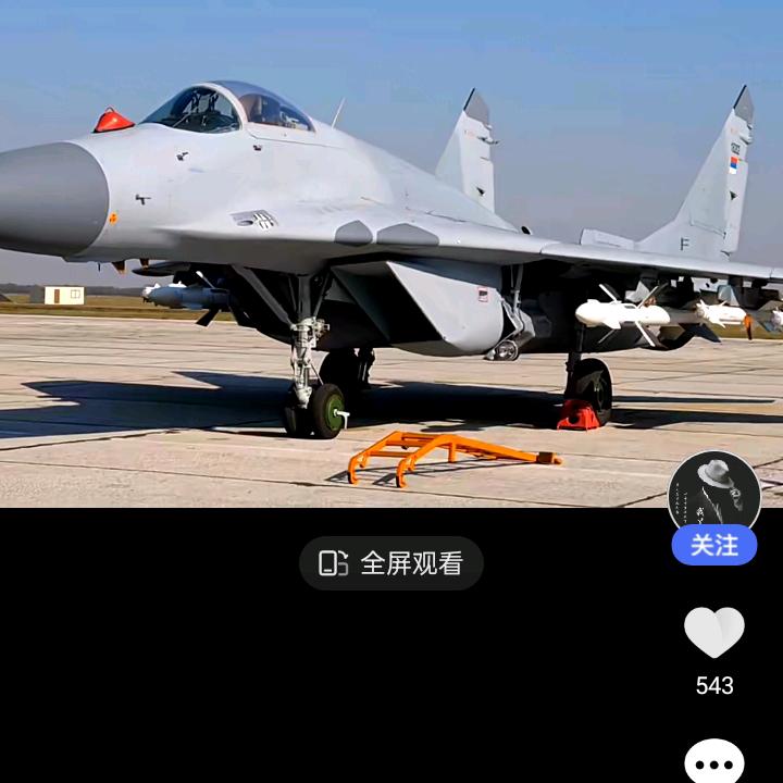 艺人