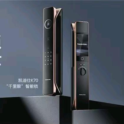 临泽县小王锁哥