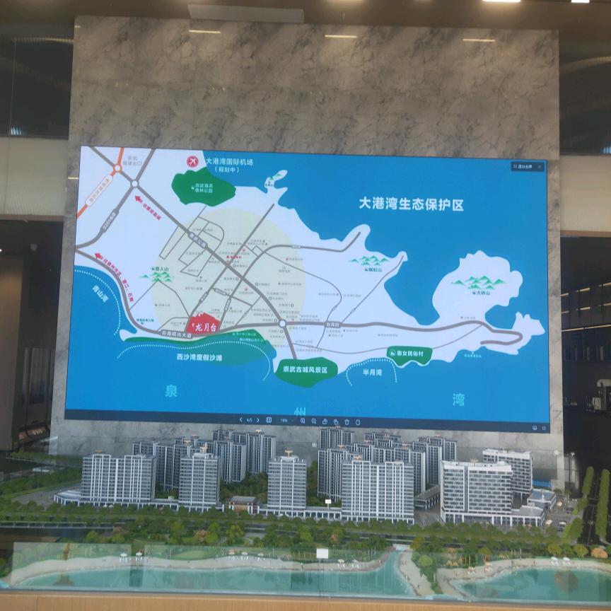 崇武城建龙月台小张