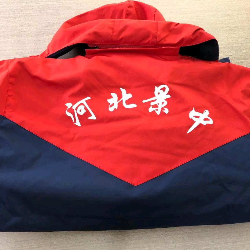 燕子网络超市专业定做校服