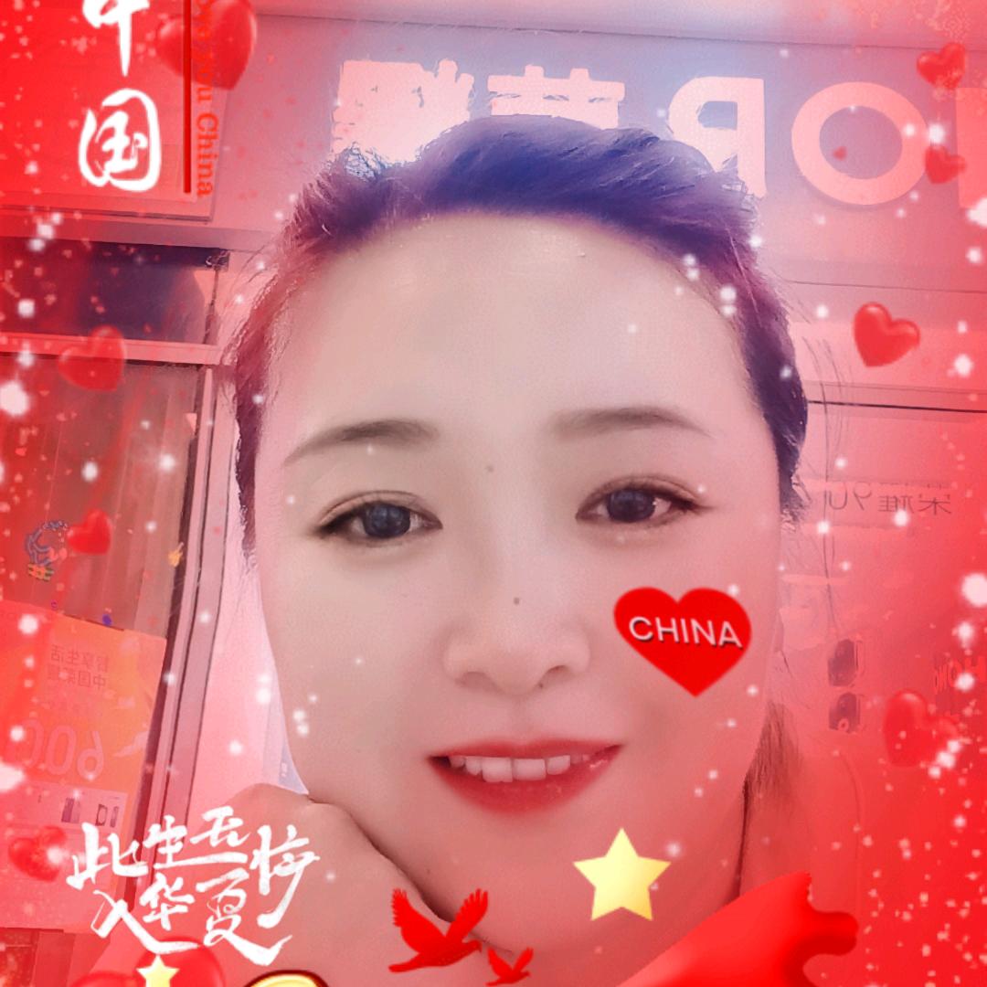 权心权意