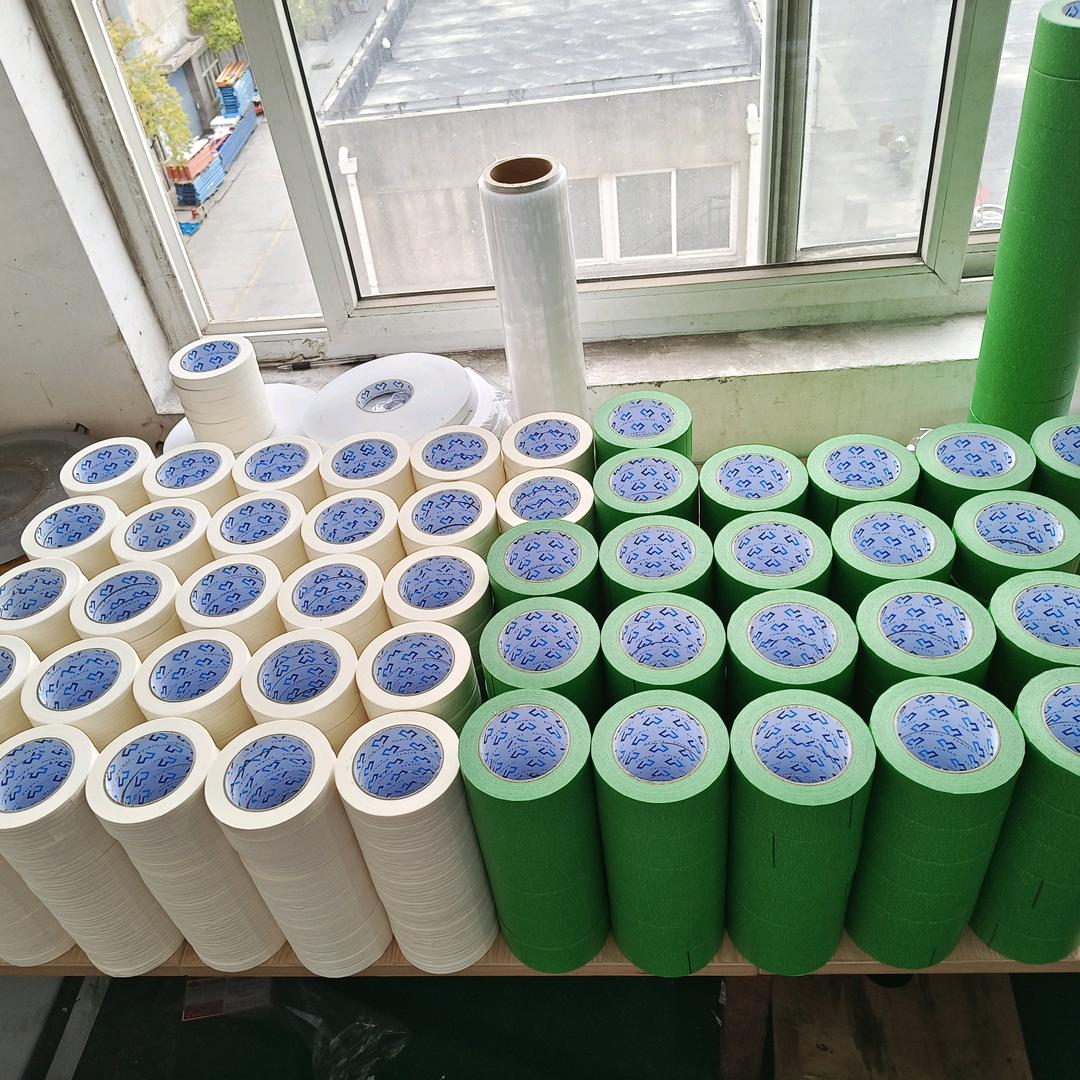 钒荣贸易有限公司