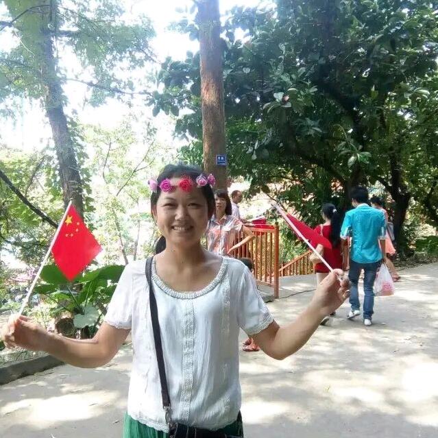 阿琼