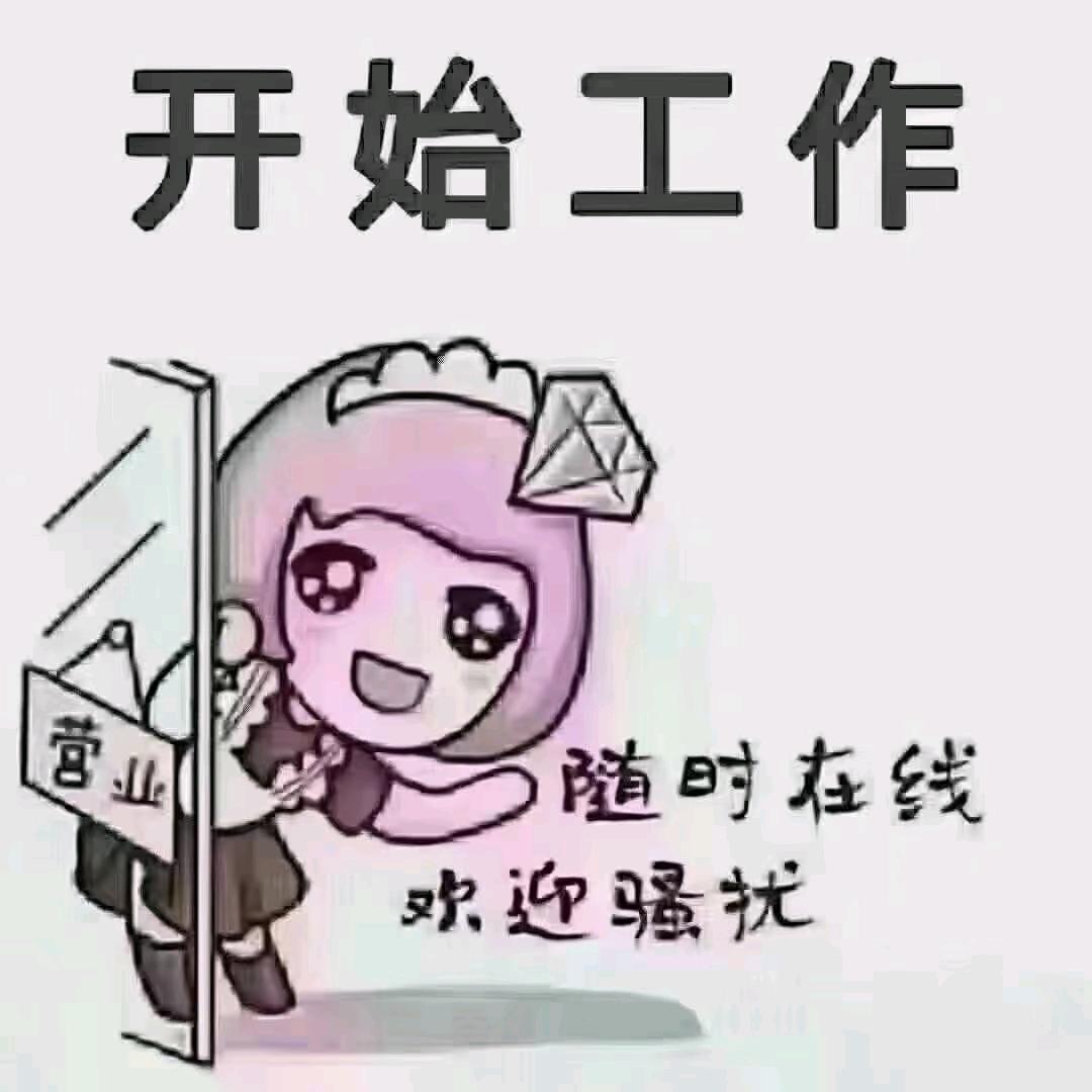 最初的完美。