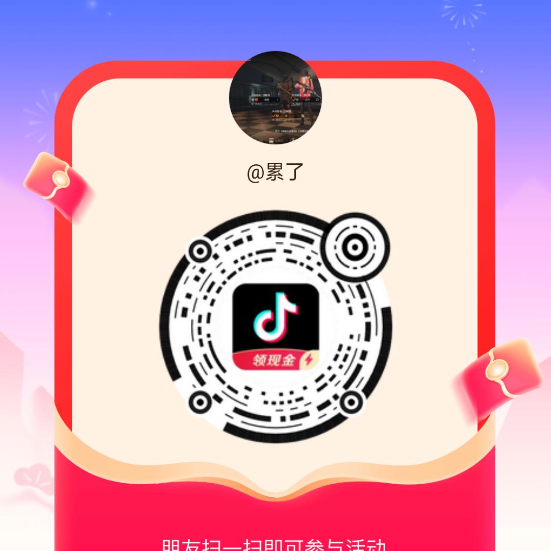 民间俗语。民间俗语。