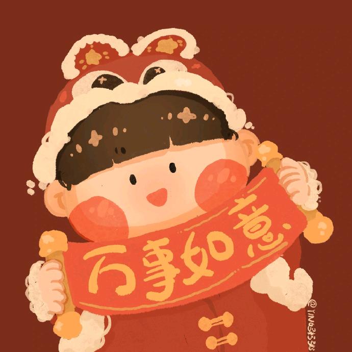 kuanrong