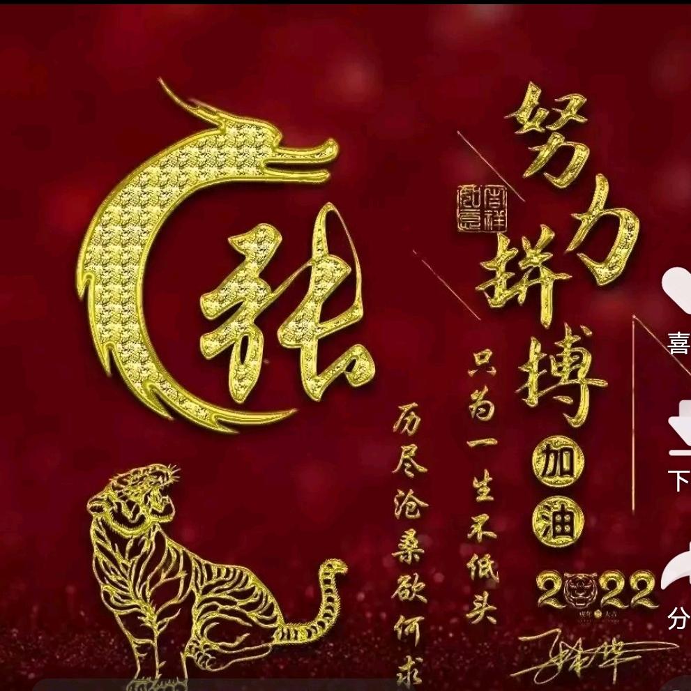 ོ: ℤζั͡ޓއؓ↭ؓ張ཱིއއ