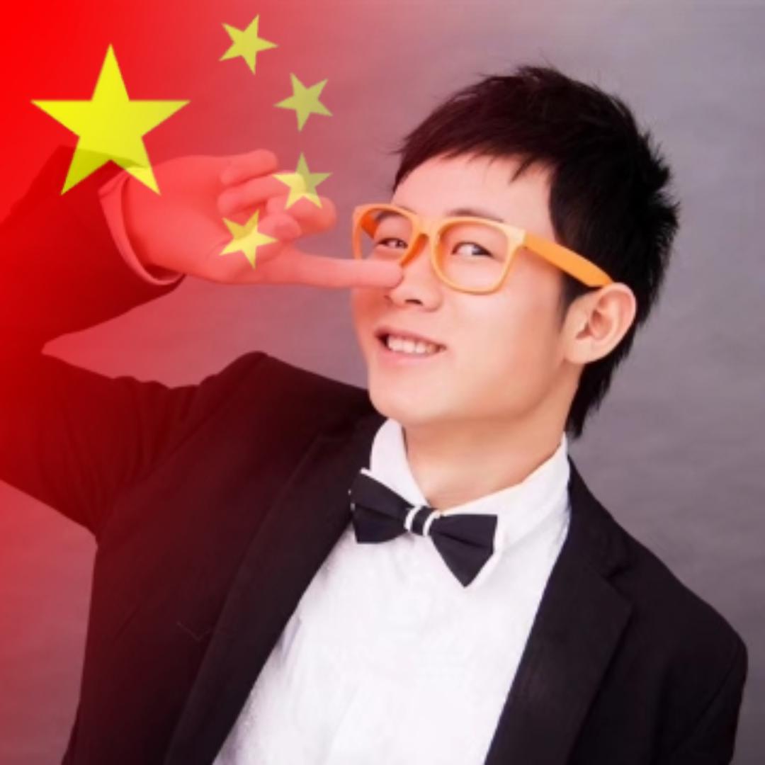 小刚子
