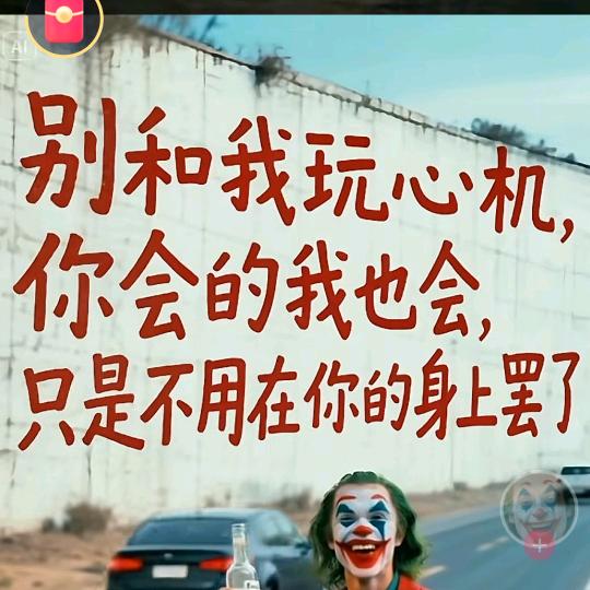 贵姓