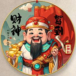 好日子工艺品