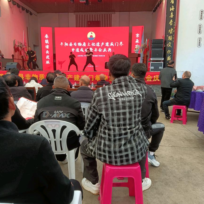 🇨🇳星梦