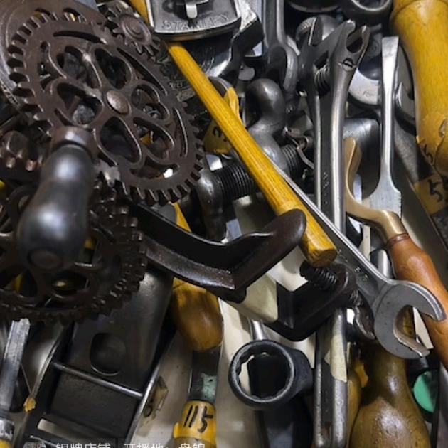 刘老大进口五金百货精品工具