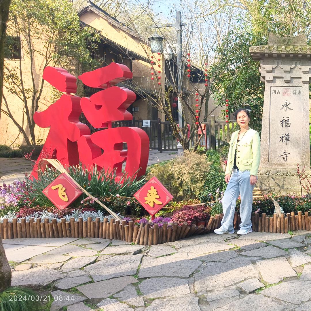 💞᭄᪲ᩚ꯭开❤️꧔ꦿ℘果💕এ⁵²º☞