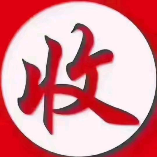 刚哥