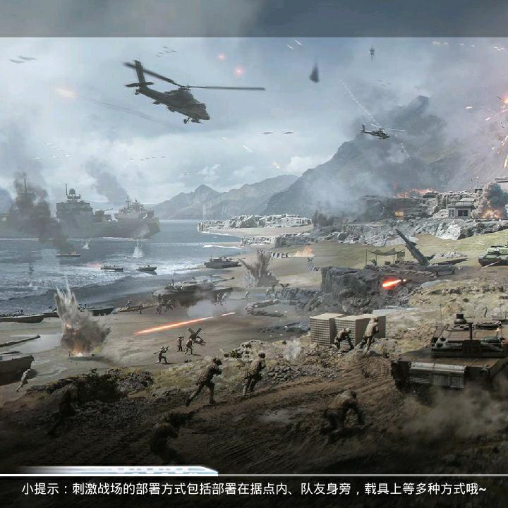 在吗