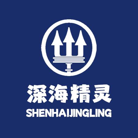 深海精灵三文鱼丨总部