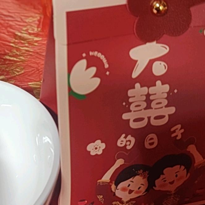 地里热巴