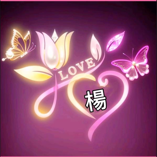 迟暮之年（拒绝聊天）