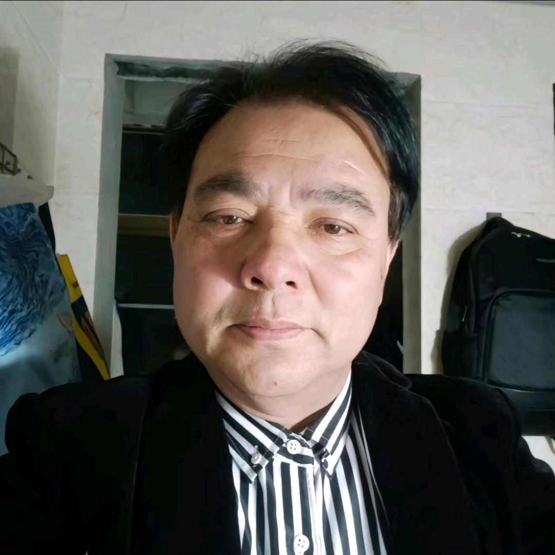 袁新江