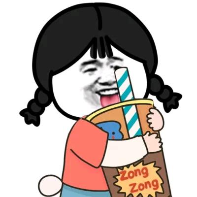 老嫂子牛仔裤