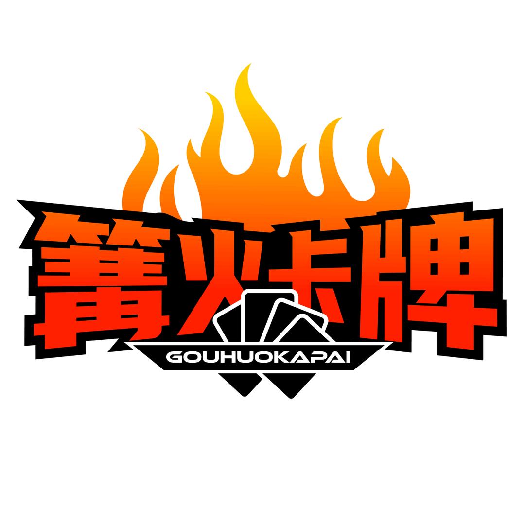 且把风流唱少年