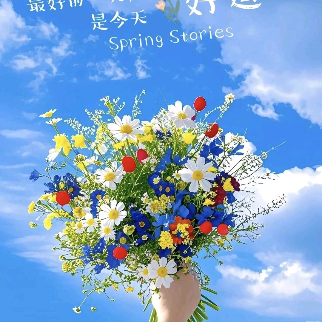 陵八度