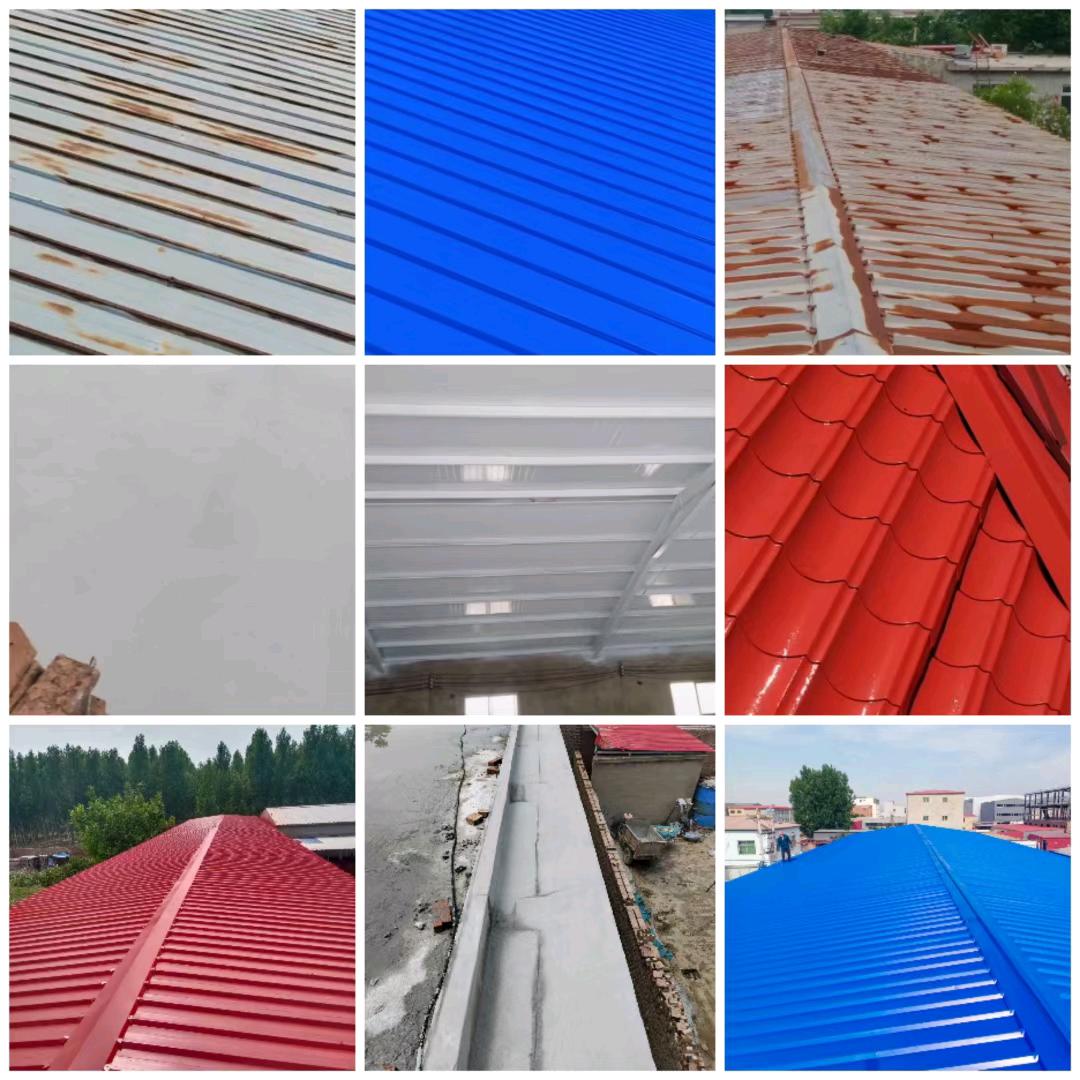 老蛋专业防水彩钢喷漆团队