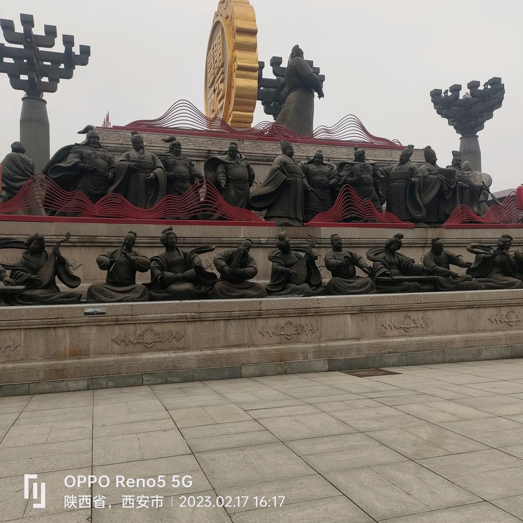 云游