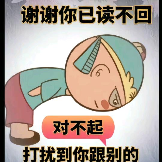 辣椒炒肉