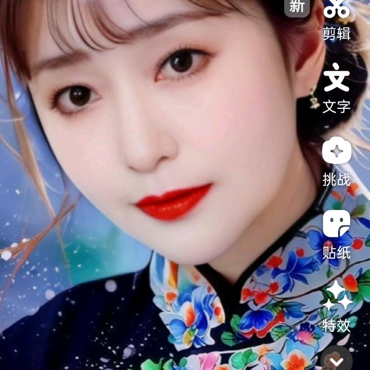 梦歌