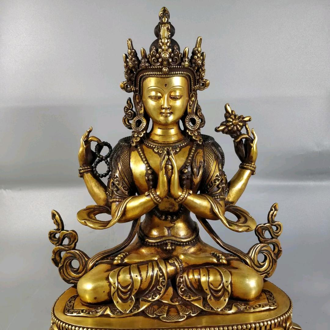 nongcunjia