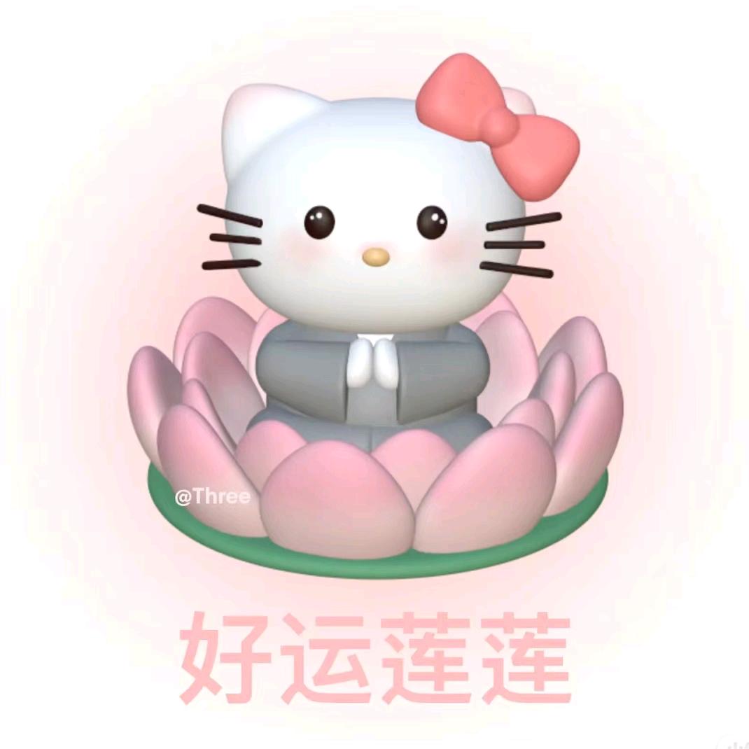 该用户不存在。