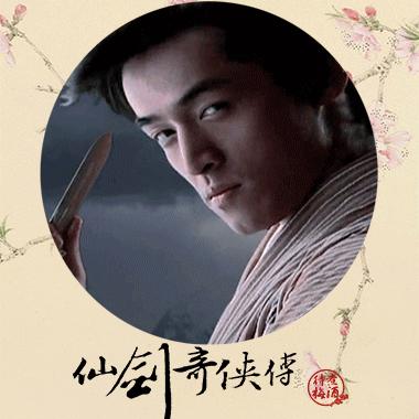应烟雨
