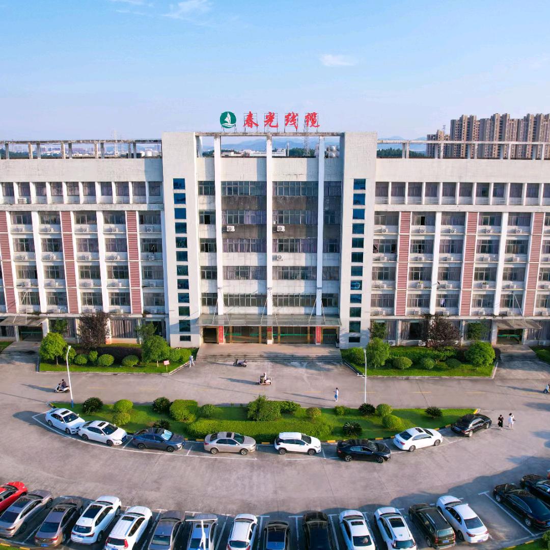 春光线缆小日常