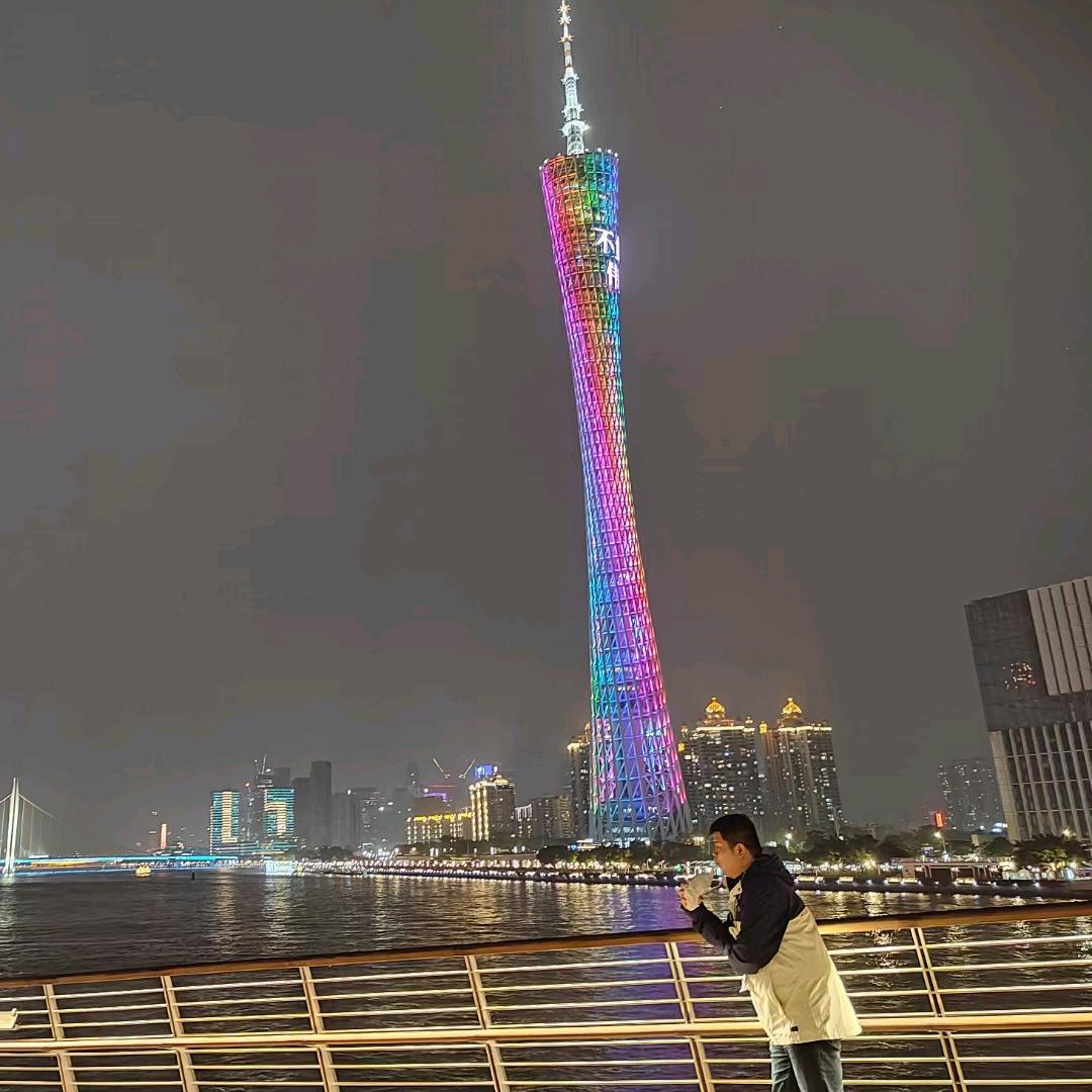 出差君