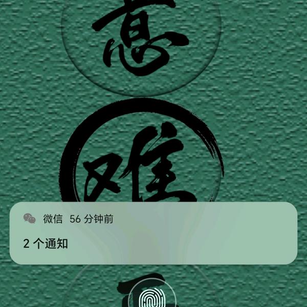 过路风景
