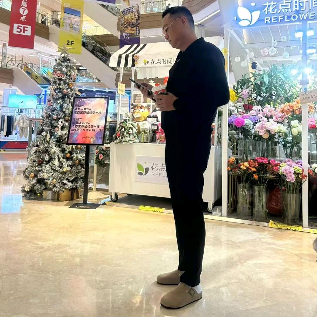 收废品还债的黎好