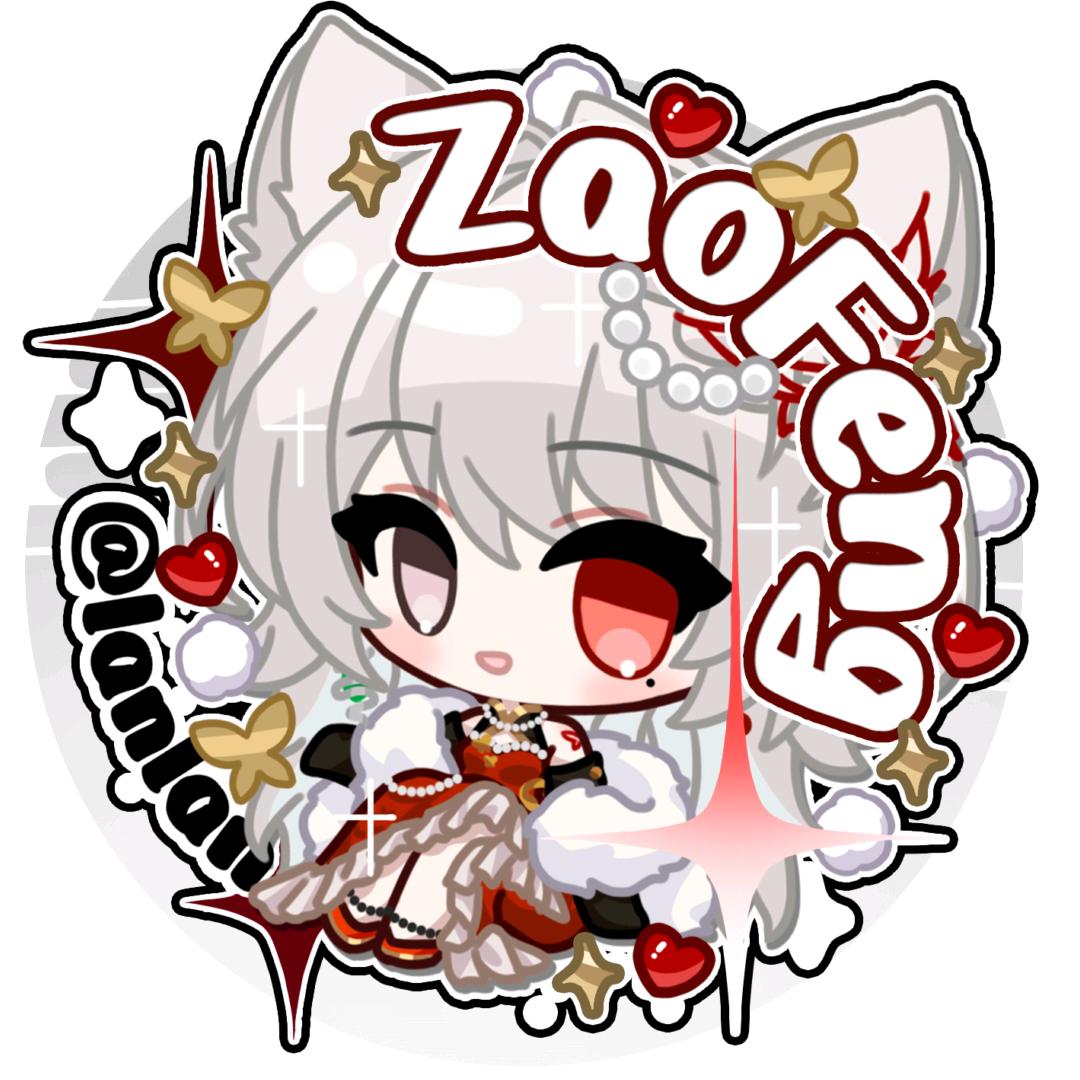 SL.早风