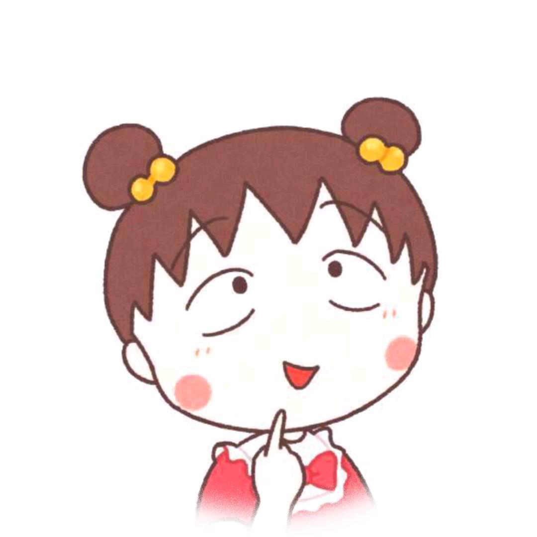 星星☆