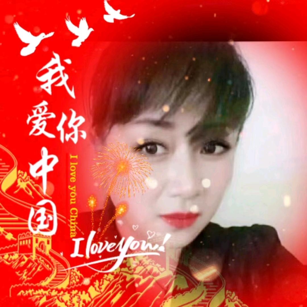 💞ღ᭄轻舞꧔ꦿ᭄飞扬꧔᭄ꦿ꯭💞