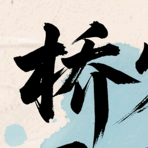 桥睿互娱