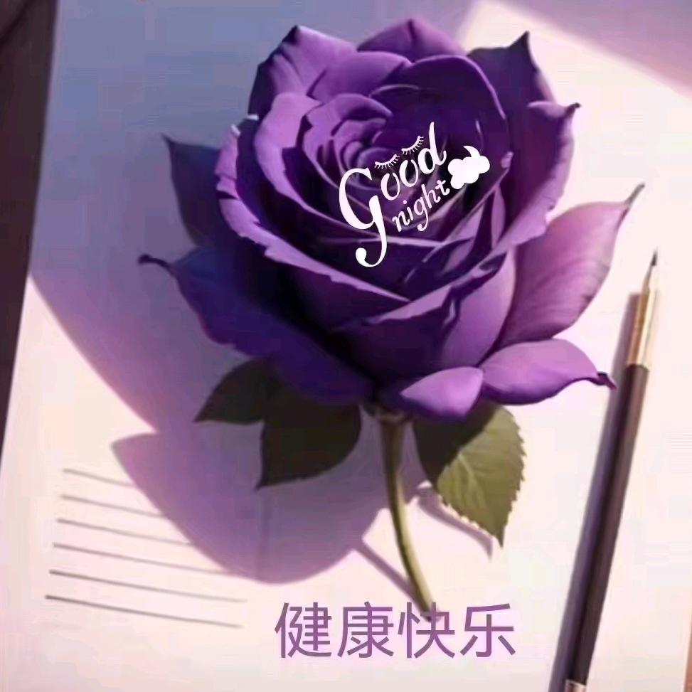 小静