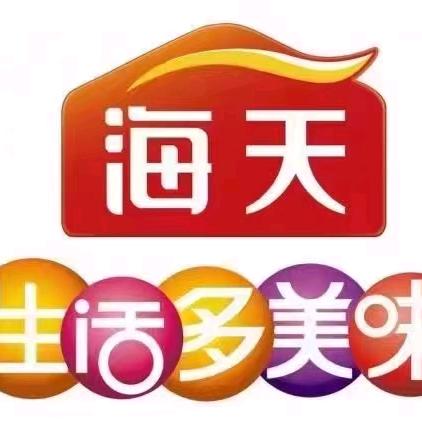 海天调味品新贸店