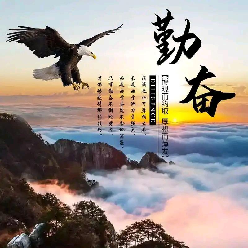 皓月星空