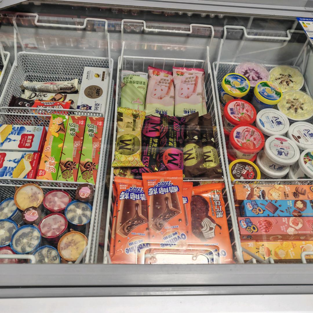💫️成集随缘超市冰棒冷饮批发🌹️