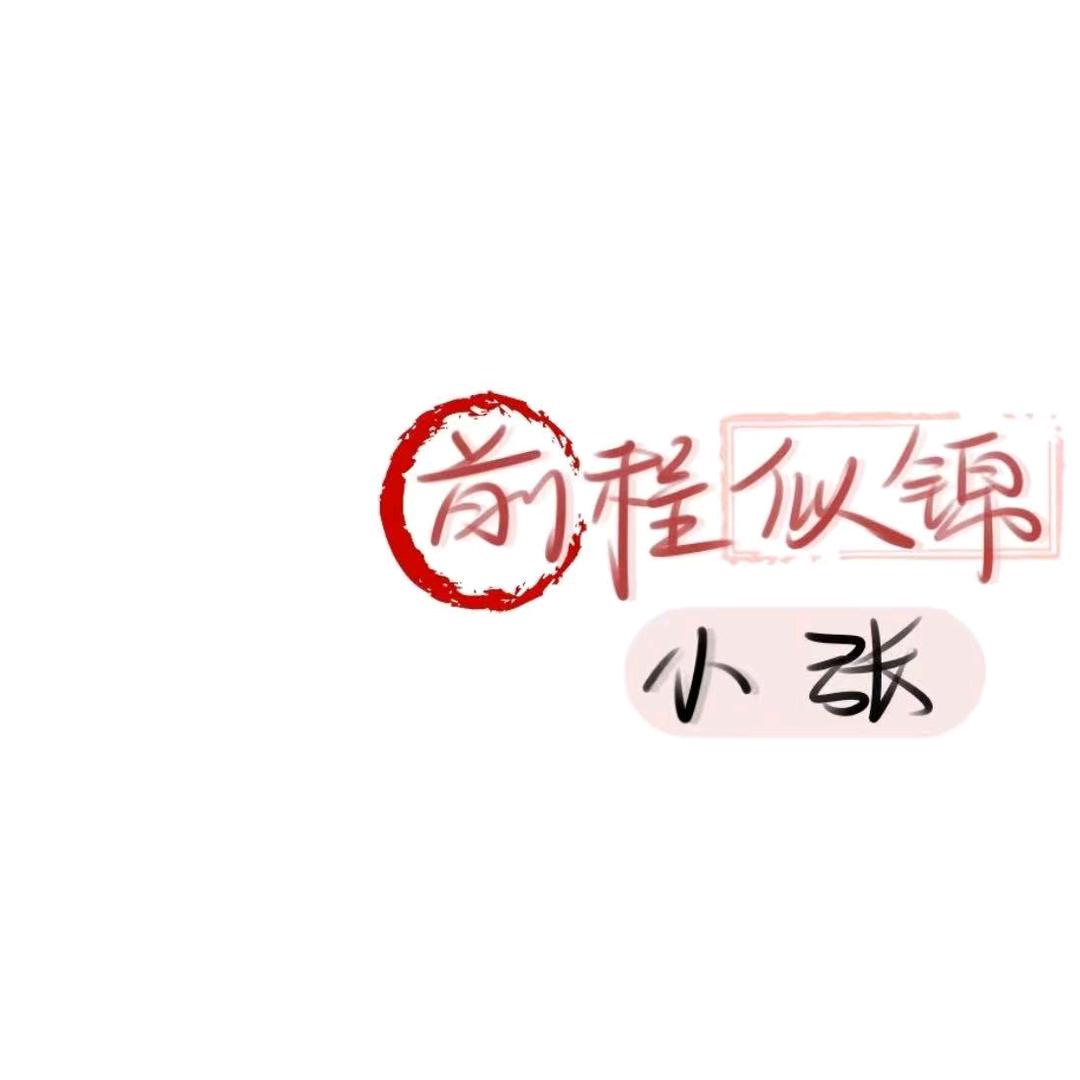 搅拌车专业清理